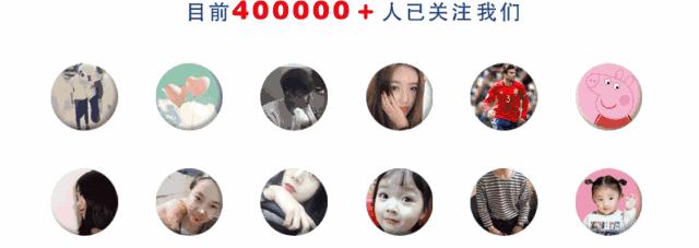 邯郸中超职业足球俱乐部,邯郸小学生足球俱乐部