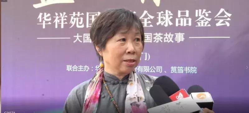 鍗庣ゥ鑻戜笁搴︽垚涓哄浗绀煎摢涓夊害,鍗庣ゥ鑻戝浗瀹捐尪涓夊害鎴愪负鍥界ぜ