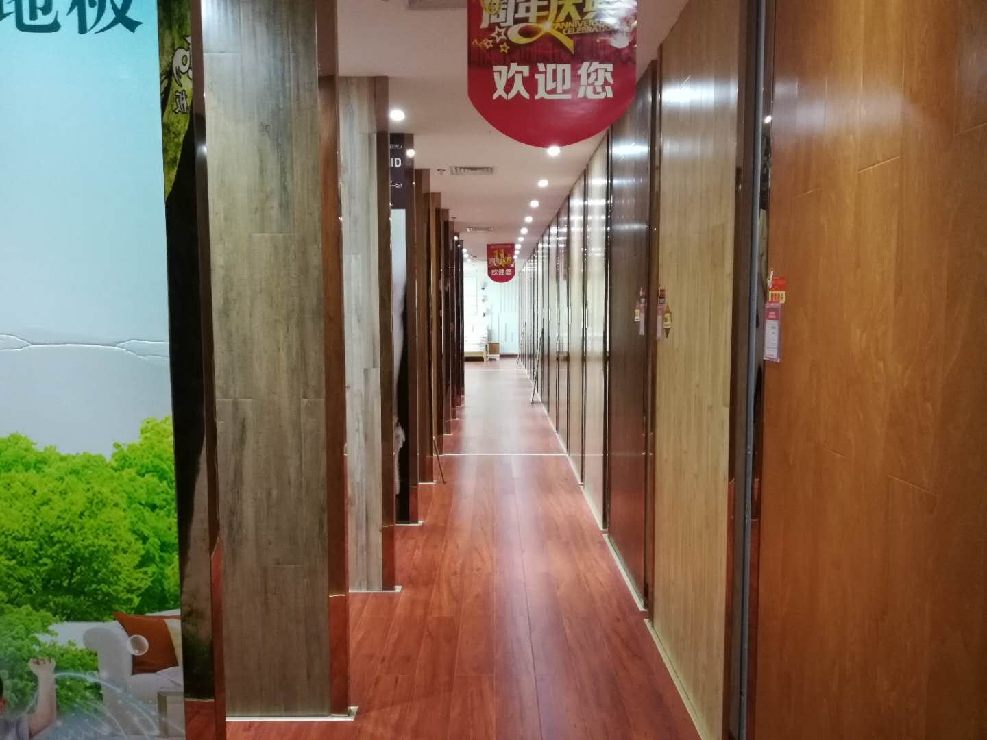 南宁都市时空装饰旗舰店,南宁都市时空装饰怎么样