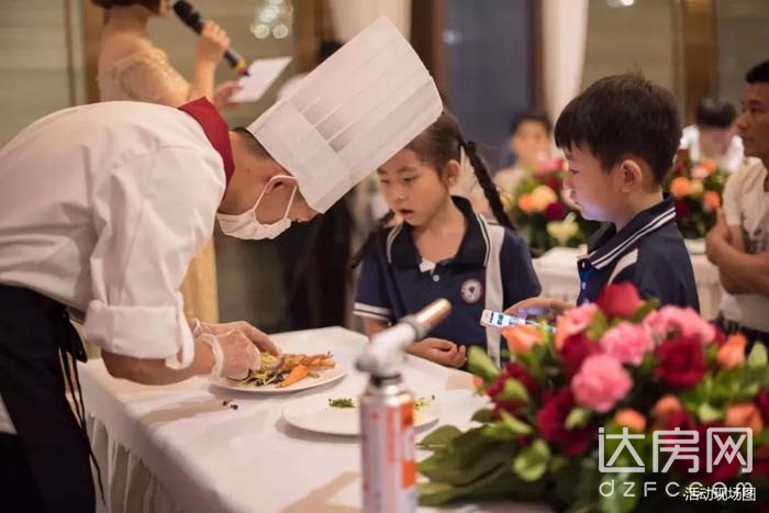 天誉生活学院：法式珍馐峰层誉鉴