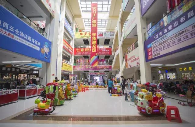 国际商贸城和荷花池,荷花池和国际商贸城哪里便宜