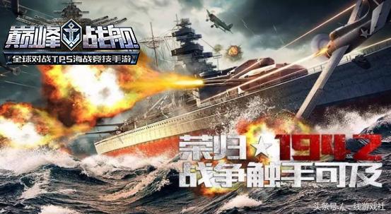 rng击败edg成功挺进总决赛,rng对战fw加赛