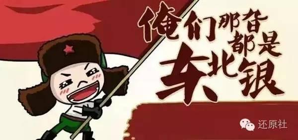 中国各地方言大合集,盘点全国各地方言