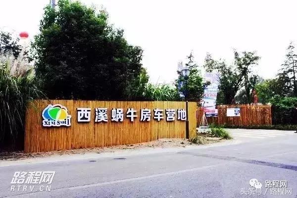 全国最好的营地排名,全国营地大全