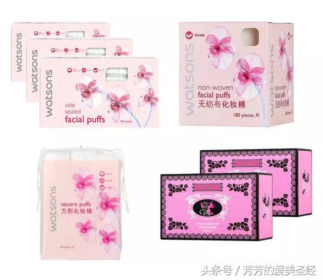 用了8年的护肤产品说说,护肤十年二十年