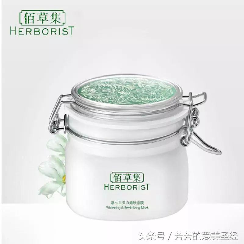 用了8年的护肤产品说说,护肤十年二十年