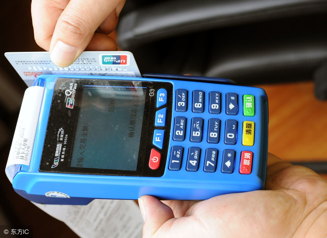 信用卡被多扣钱真能要回来吗,信用卡还没收到就被扣年费怎么办