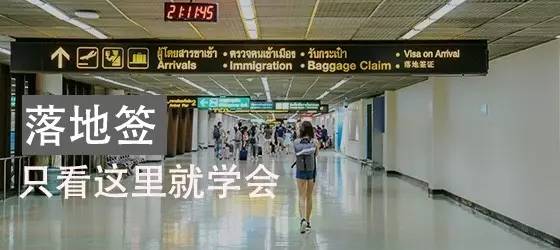 泰国平价化妆品,泰国小众化妆品牌