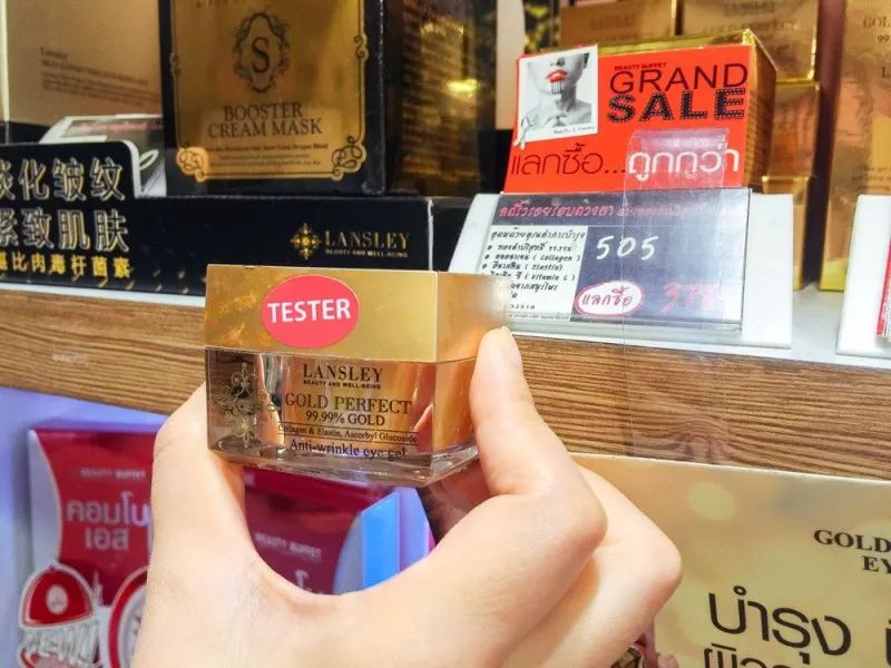 泰国平价化妆品,泰国小众化妆品牌