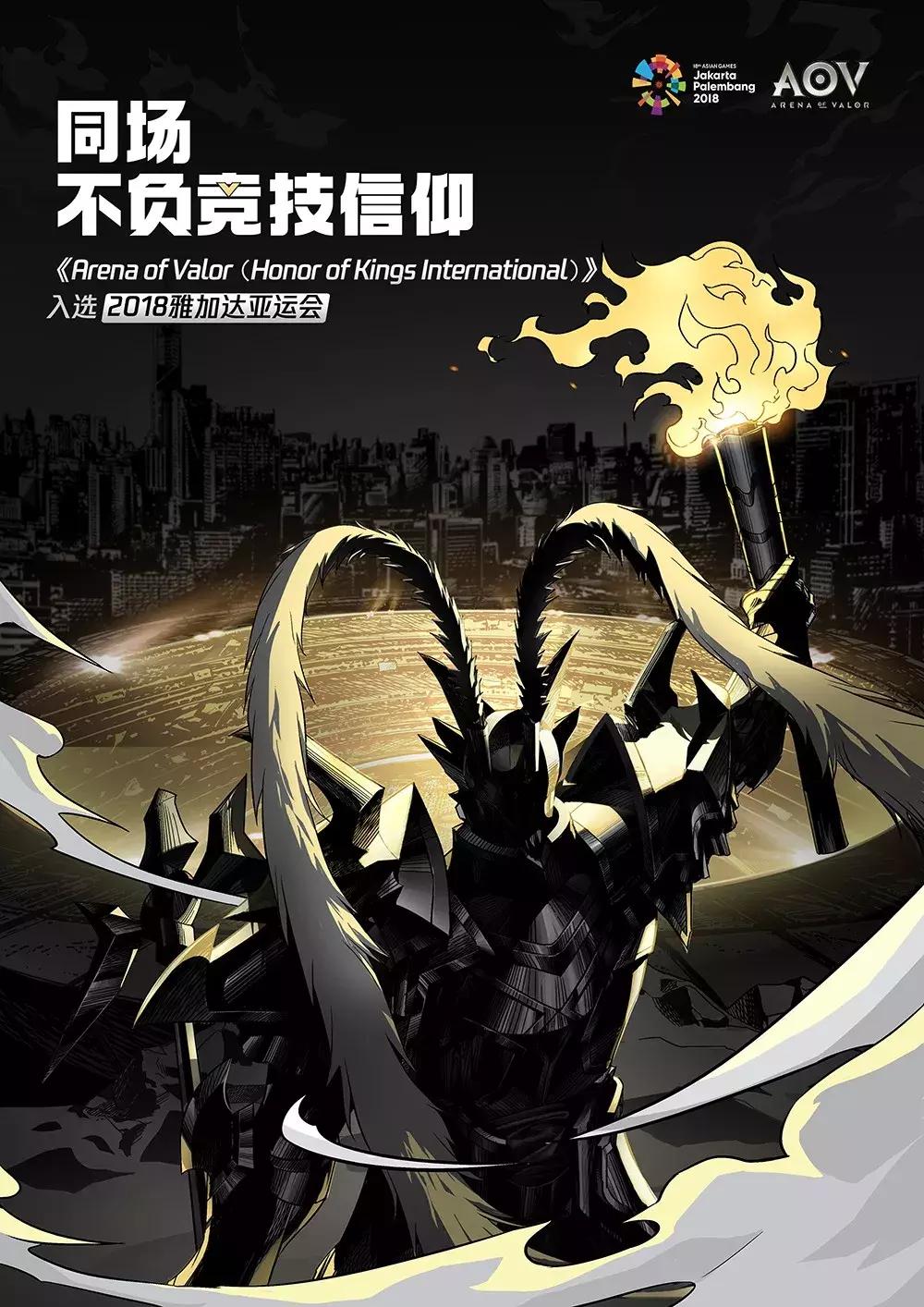 uzi和clearlove接受采访,uzi和clearlove再聚