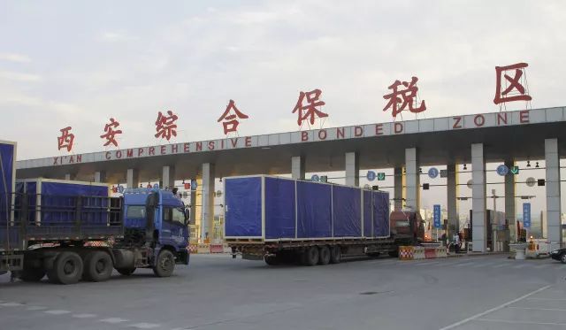 西安港整车进口口岸,西安港口岸最新消息