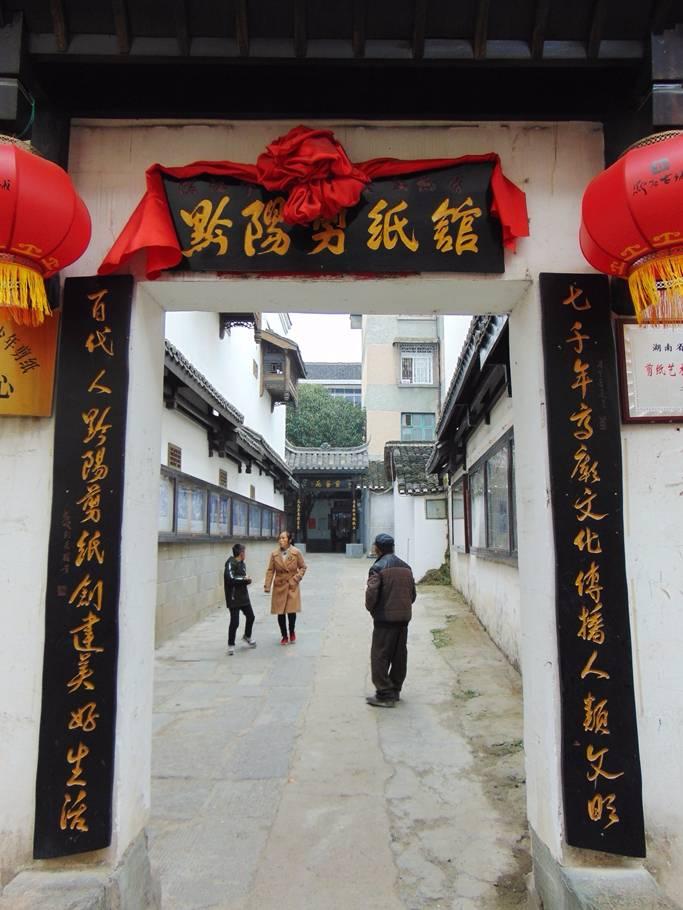 黔阳古城和洪山古城,比凤凰古城还漂亮的夜景