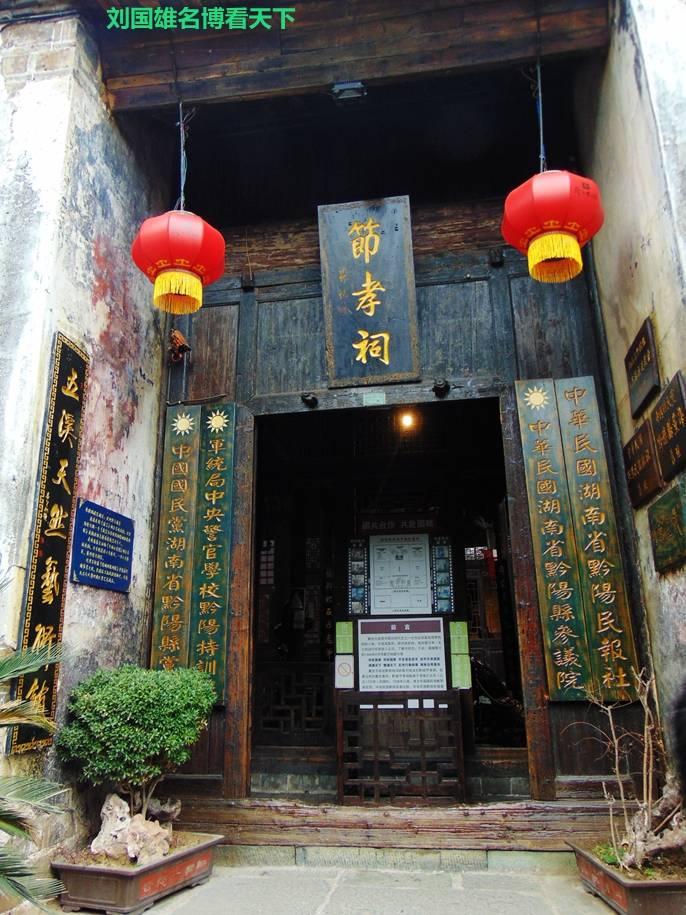 黔阳古城和洪山古城,比凤凰古城还漂亮的夜景