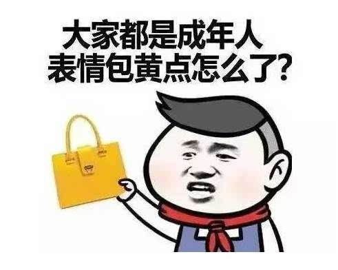 只因建了个美食微信群，这几个中国留学生就被遣返回国了？