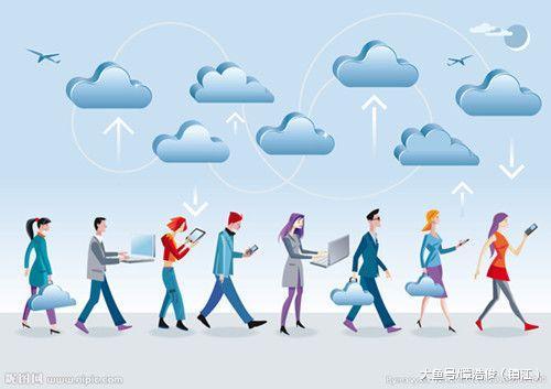 野村证券应该去吗,能在野村证券开户么