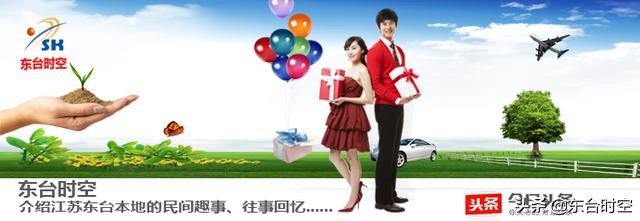 盐城东台海景,东台的海好看么