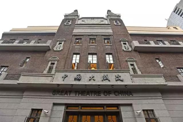 历经88年风雨，中国大戏院盛装再启程丨开幕演出季好戏连台