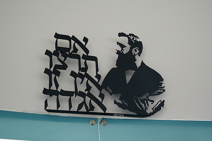 以色列曾经的繁华,走进博物馆了解历史和文化传承