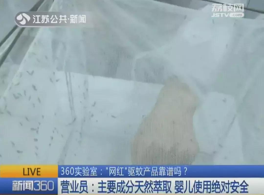 宝宝驱蚊大揭秘,0-1岁宝宝驱蚊灭蚊