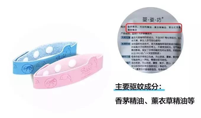 宝宝驱蚊大揭秘,0-1岁宝宝驱蚊灭蚊
