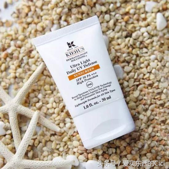 夏季防晒十大好物,防晒真实测评夏日防晒大作战
