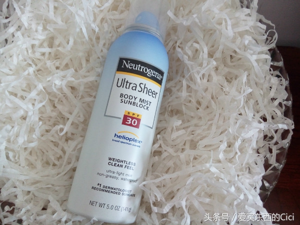 防晒真实测评夏日防晒大作战,夏季防晒第一弹