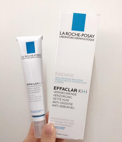 cpb日用乳液和夜用乳液哪个好,乳液哪个牌子好国货