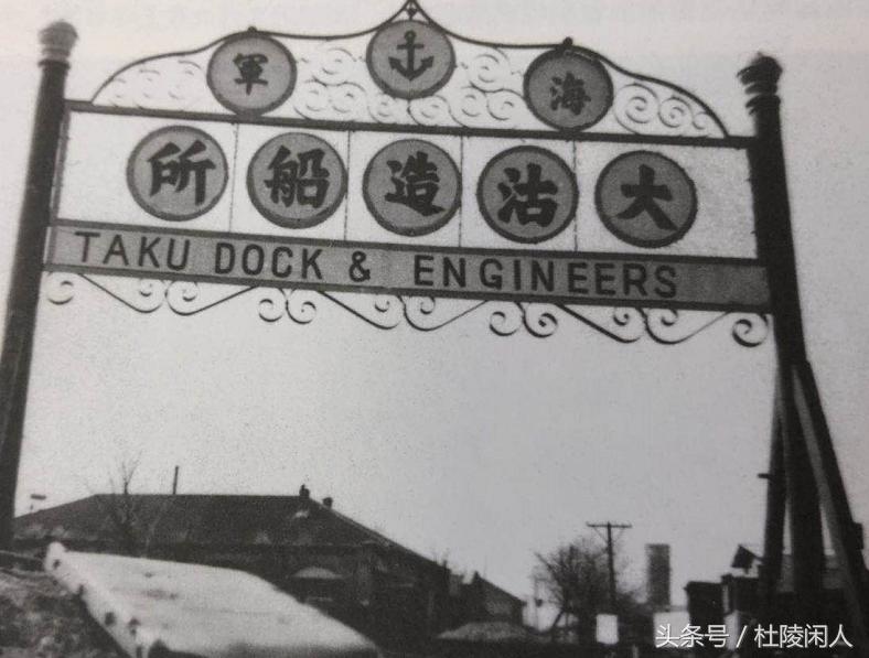 最早的工业城市,天津几大工业区的建立历史