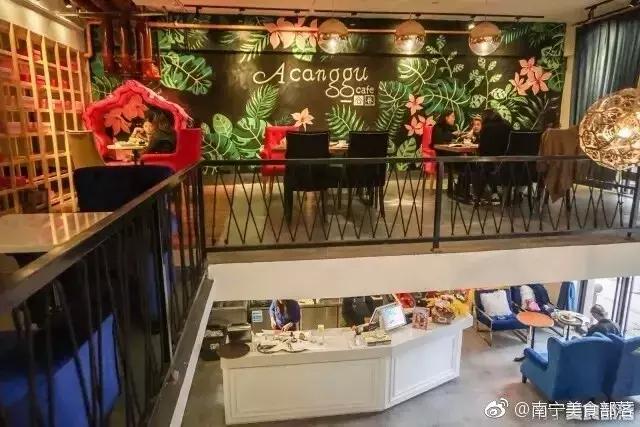 南宁的抖音探店网红有哪些,网红打卡地南宁探店