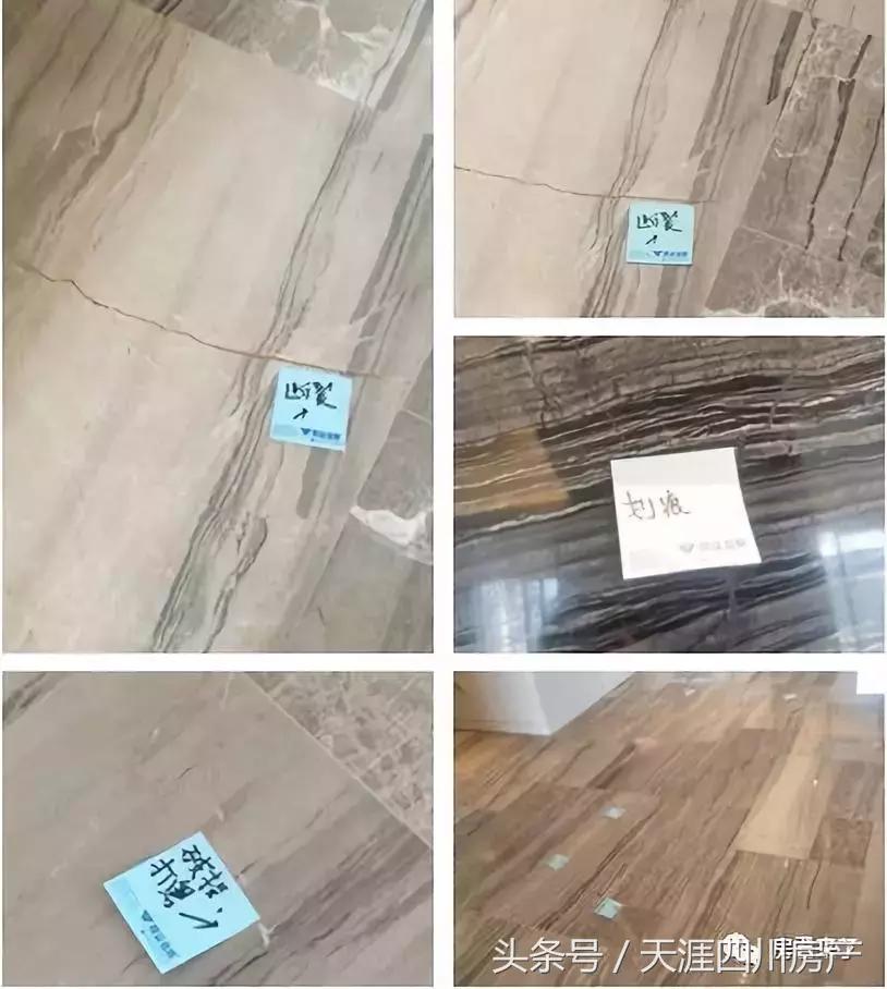 装修这些事,伊泰天骄重新装修