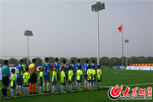 滨州足球小镇最新比赛,滨州足球小镇建在哪里