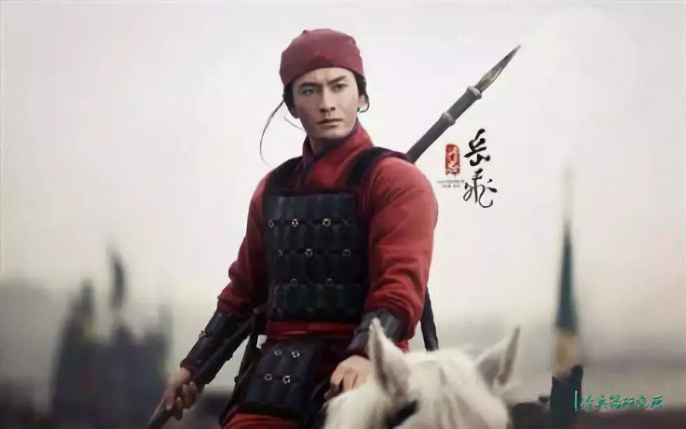 当“九阴真经”遇上“武穆遗书”！王重阳和岳飞谁是宋金第一高手