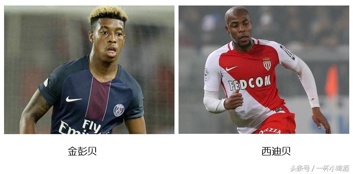 世界杯法国小组,世界杯法国所在小组