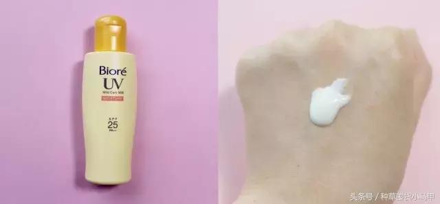 娜扎同款防晒美白,娜扎同款防晒喷雾哪款好用