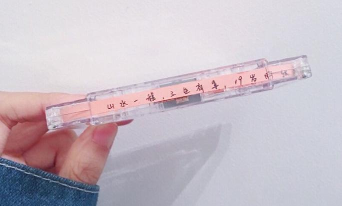 520情人节你准备了什么礼物,520情人节礼物来啦