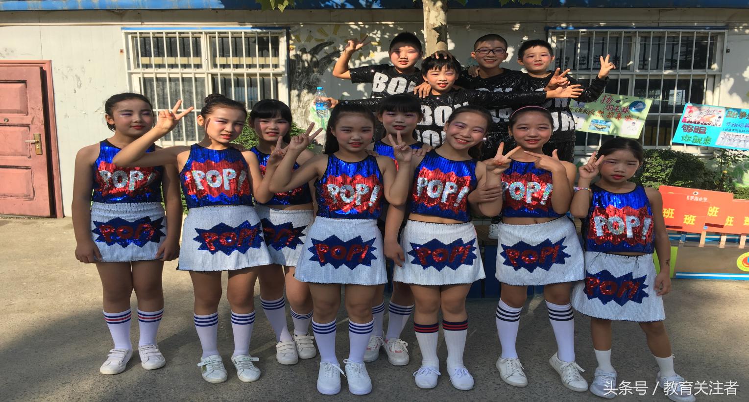 教育之胜“和美”先行——郑州市二七区罗沟小学特色发展纪实