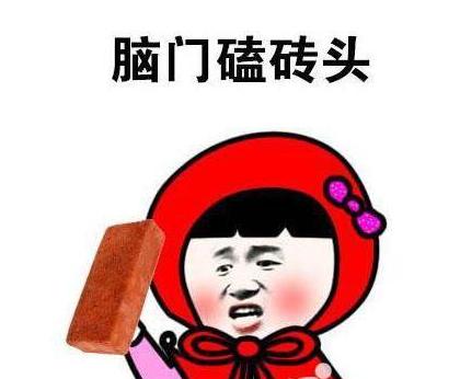 520情人节你准备了什么礼物,520情人节礼物来啦