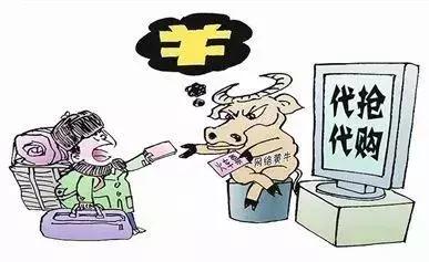 铁路12306购票有第三方吗,12306购票和第三方购票渠道一样吗