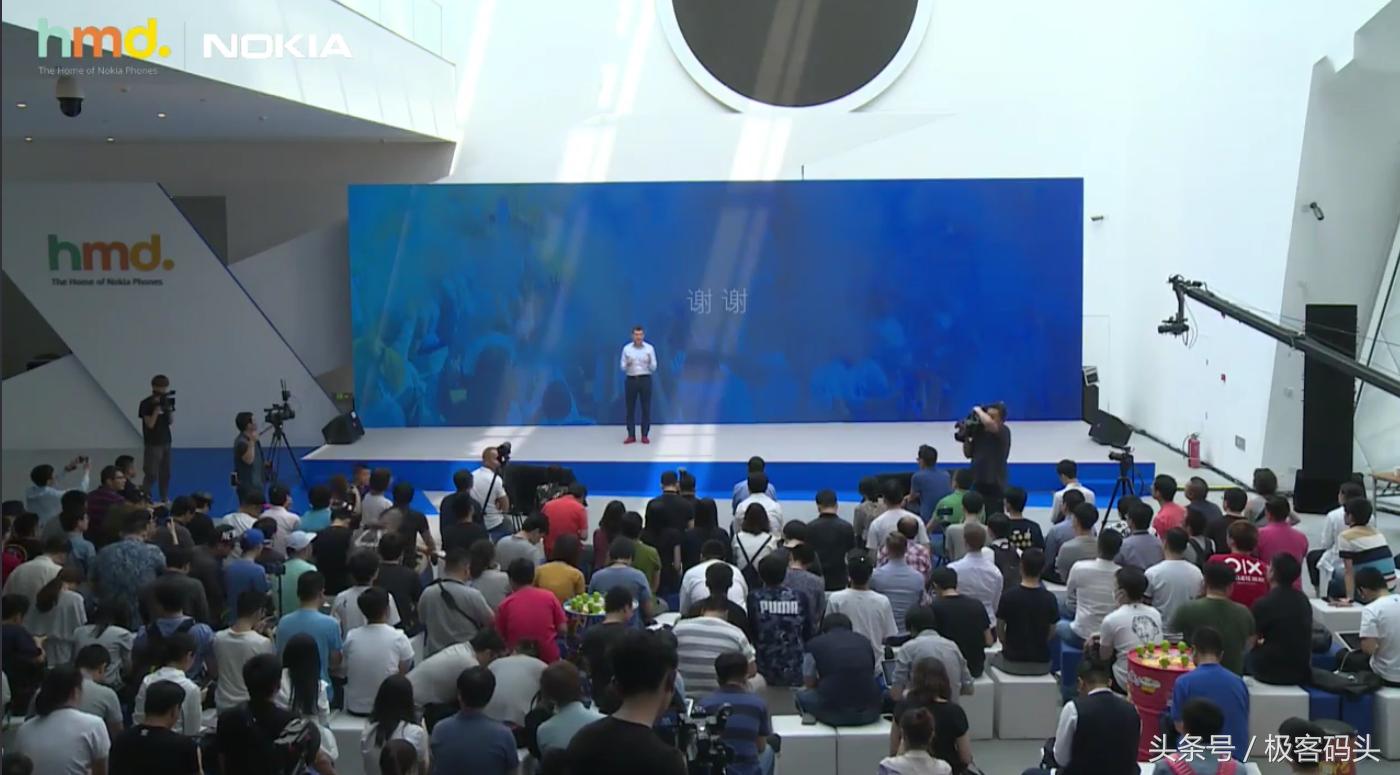 不怼友商的发布会，诺基亚X6，铃声一响，热泪盈眶！