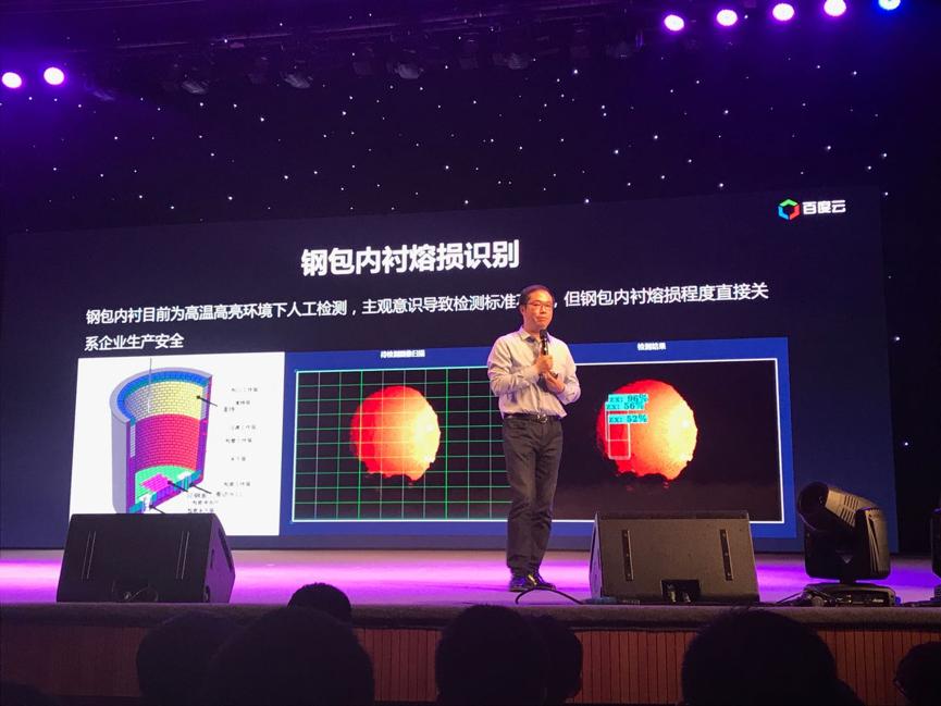 bat澶т浆榻愯仛it棰嗚宄颁細,bat浜哄伐鏅鸿兘宄颁細