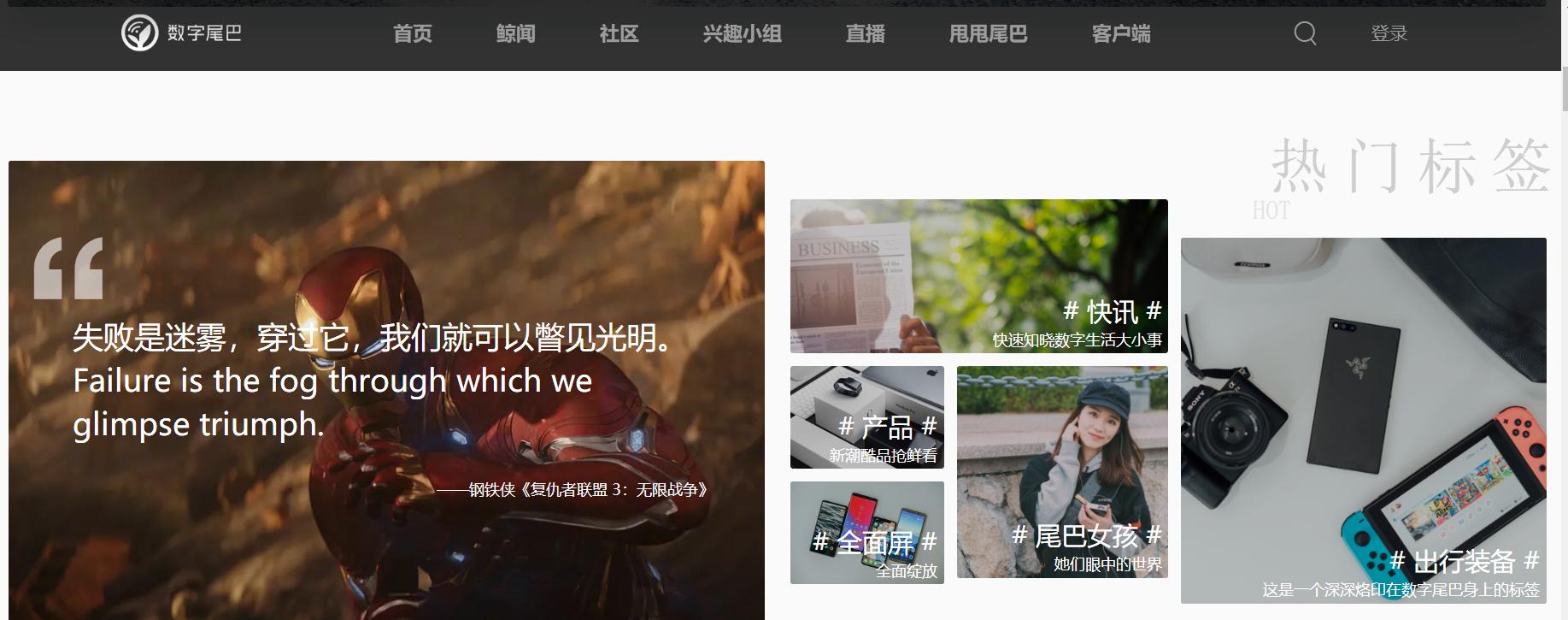 最靠谱的手机网站,关于手机的详细资料