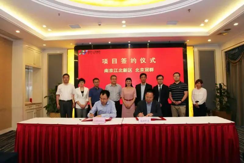 鎹锋姤鍖椾含,鍖椾含鎹锋姤