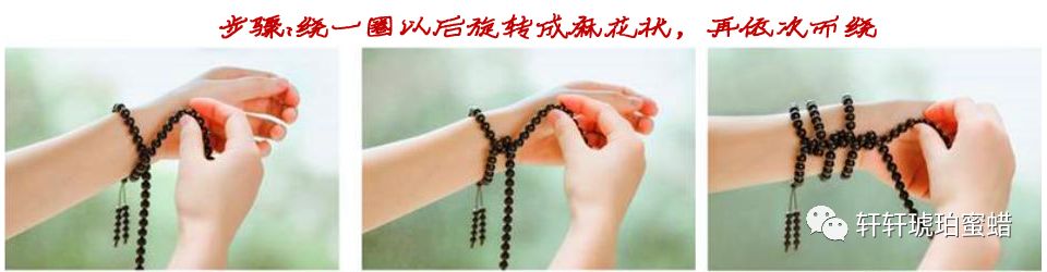 手串太松补救方法视频,手串太松是怎么回事