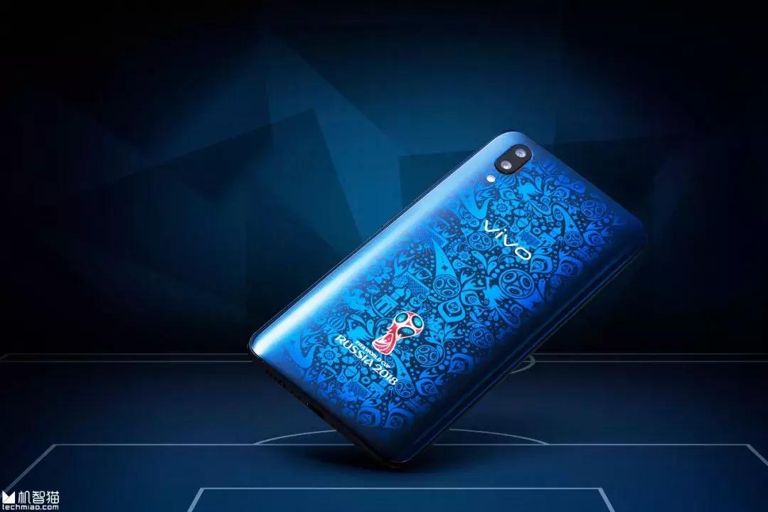vivox21非凡世界杯,vivo世界杯非凡版怎么样