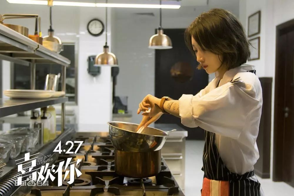 电影《喜欢你》｜金城武牌方便面，味道如何？