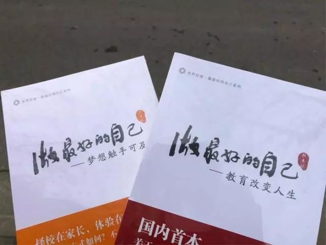 脆录魔都知名国际高中，她有这些建议分享给你！