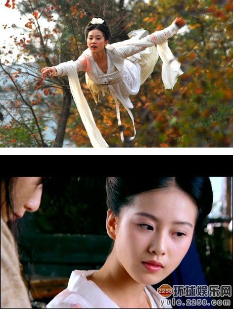 杨钰莹和伊能静谁漂亮,伊能静和杨钰莹不老女神