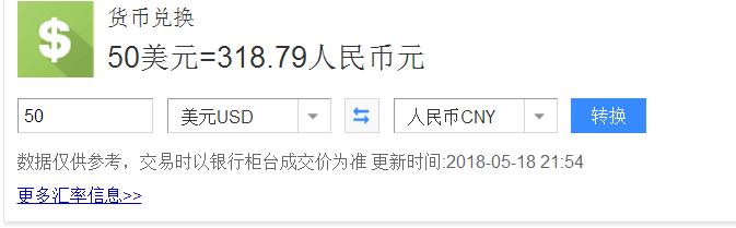 steam怎么充值两个钥匙的钱,steam充值如何省钱