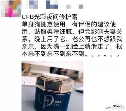 代购文案怎么写吸引人,代购等了很久终于到了的文案