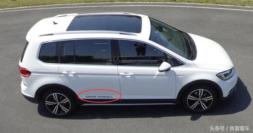 大众途安l拓界版6座1.4t驾车体验,2022款大众途安l7座拓界版第三排